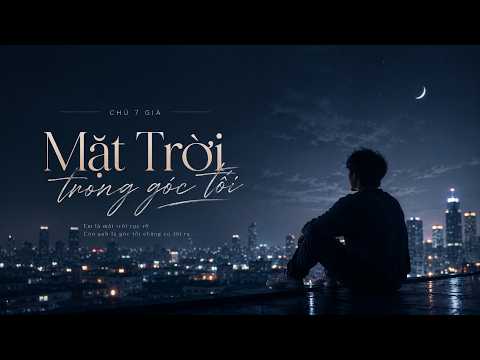 Mặt Trời Trong Góc Tối